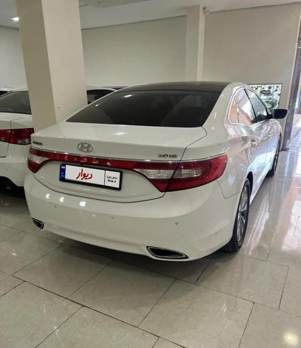 آزرا گرانجور