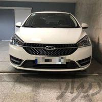 چری آریزو ۵ نیو فیس ۱۴۰۰
