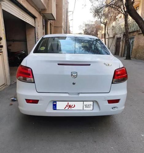 رانا پلاس، مدل ۱۴۰۰
