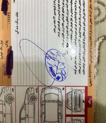 مگان مدل ۹۰ اتوماتیک بدون‌رنگ