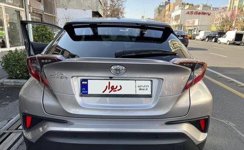 Chr در حد