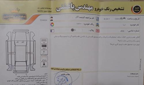 تیبا صندوق‌دار SX دوگانه سوز، مدل ۱۳۹۷