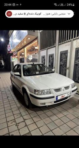 سمند LX کارمندی، مدل ۱۴۰۰