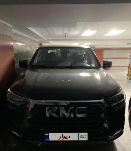 کی‌ام‌سی T8، مدل ۱۳۹۹