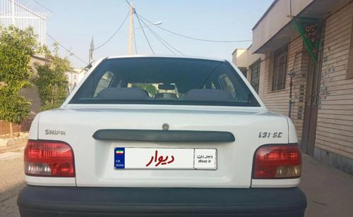 پراید 131 SX، مدل ۱۳۹۷