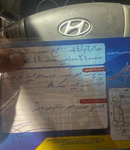 هیوندای وراکروز ix55، مدل ۲۰۱۰