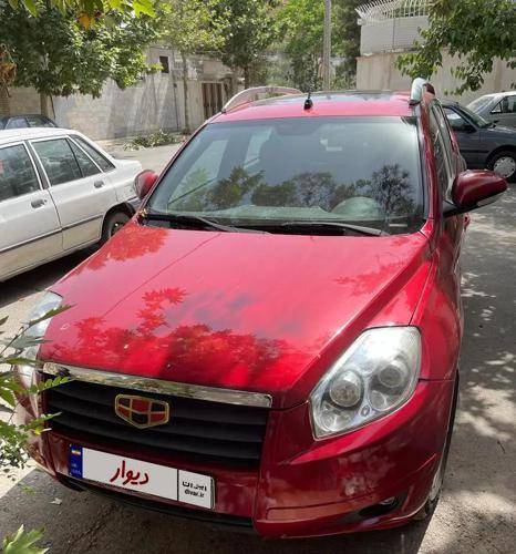 جیلی Emgrand X7، مدل ۲۰۱۴