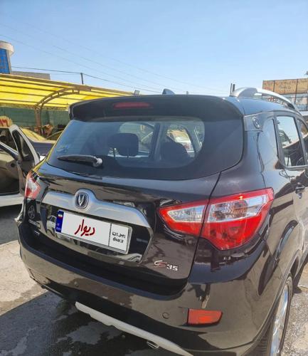 چانگان CS35، مدل ۲۰۱۵
