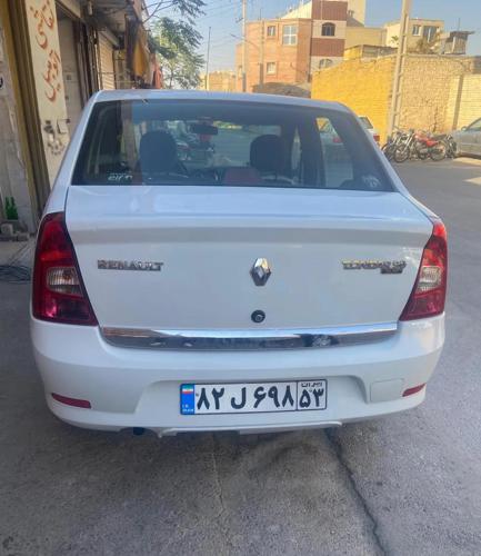 ال ۹۰ مدل ۹۸