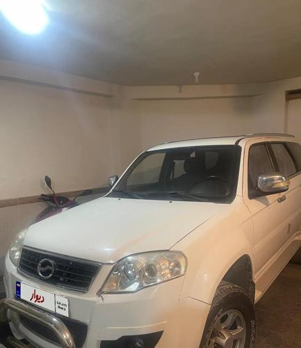 لندمارک V7، مدل ۱۳۹۴