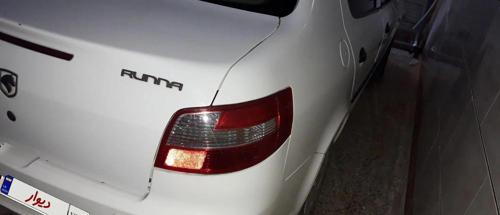 رانا LX، مدل ۱۳۹۶