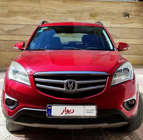 چانگان CS35، مدل ۲۰۱۵