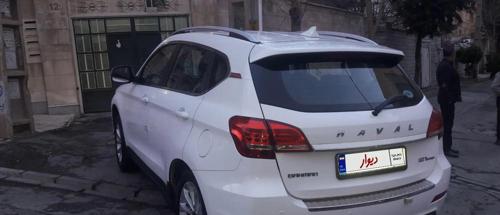 هاوال H2 مدل ۹۸ معاوضه با واحد