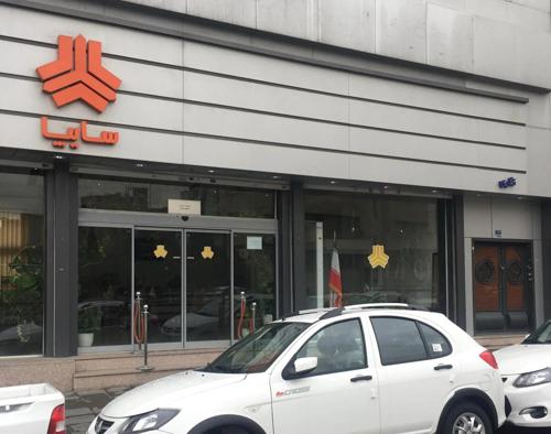 کوییک QUIk صفرخشک// اماده تحویل  نمایندگی سایپا