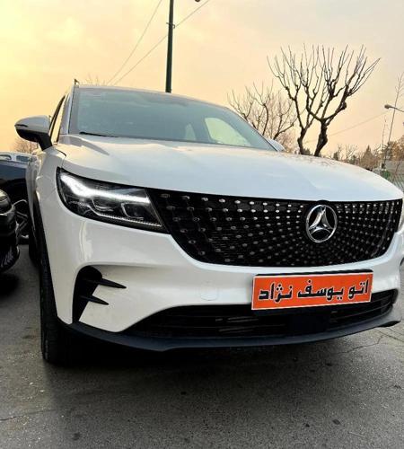 دیگنیتی سفید داخل مارون پرستیژ تحویل روز ۱۴۰۱ صفر