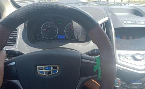 جیلی GC6 اکسلنت، مدل ۱۳۹۷
