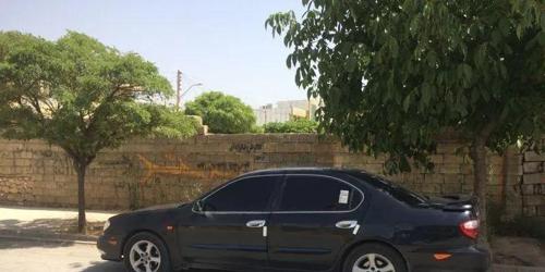 فروش ماکسیما