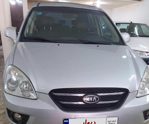 کیا کارنز، مدل ۲۰۰۸
