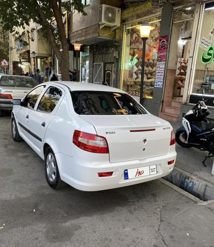 رانا مدل اخر ۹۵ بدون رنگ