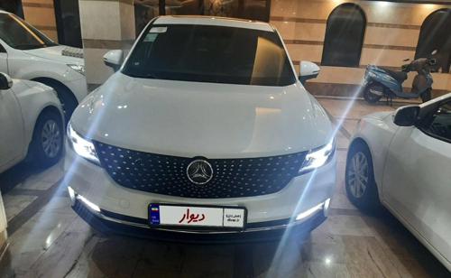 دیگنیتی، مدل ۱۴۰۱