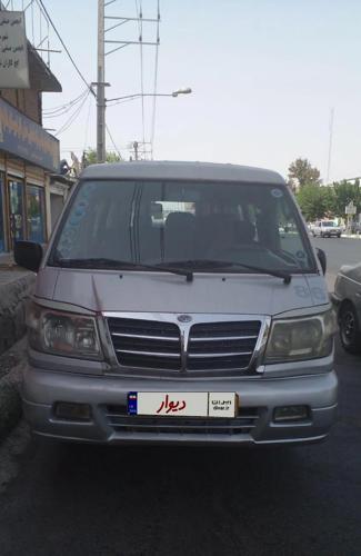 دلیکا، مدل ۲۰۰۷