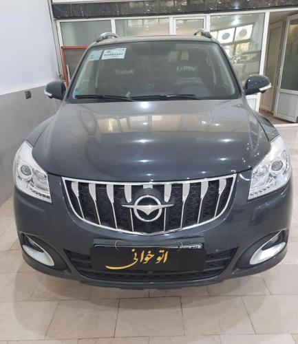 هایما s7 پلاس ذغالی صفر