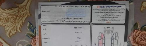 سمند LX ساده، مدل ۱۳۸۸