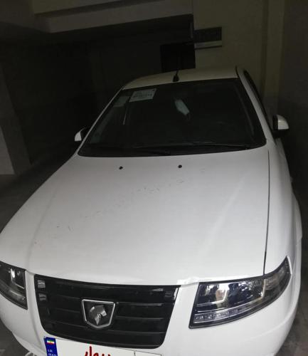 سورن پلاس 1400