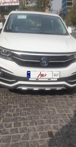 فردا Sx5، مدل ۱۴۰۱