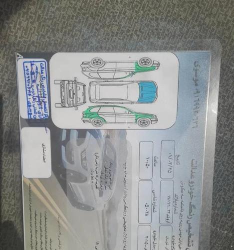 هیوندای توسان ix 35 2000cc، مدل ۲۰۱۵