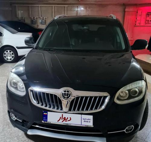 برلیانس V5، مدل ۲۰۱۴