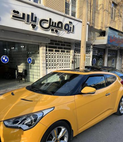 هیوندا ولستر مدل ۲۰۱۴