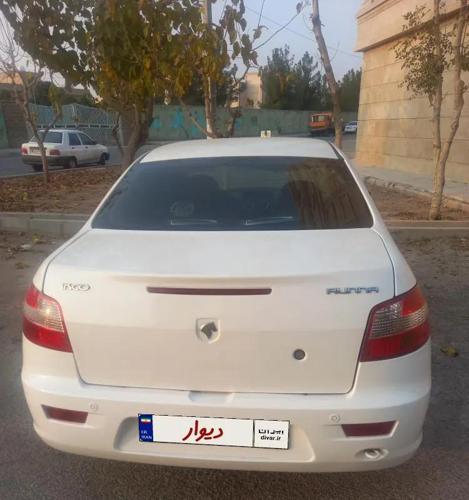 رانا LX، مدل ۱۳۹۲