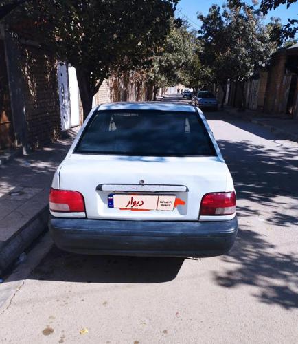 پراید صندوق‌دار
