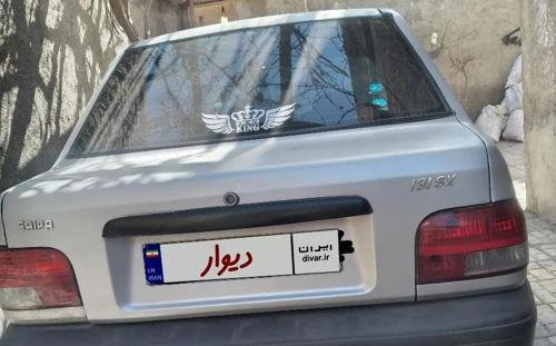 پراید صندوق‌دار CNG، مدل ۱۳۸۴