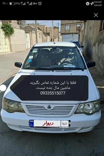 پراید 132 دوگانه سوز، مدل ۱۳۸۹