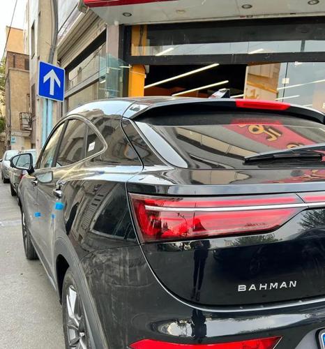 دیگنیتی مشکی ۱۴۰۱ داخل قرمز
