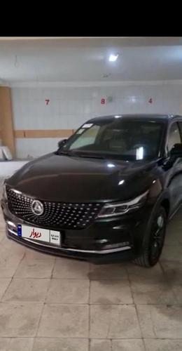 دیگنیتی مدل ۱۴۰۰ فول/مشکی داخل مشکی