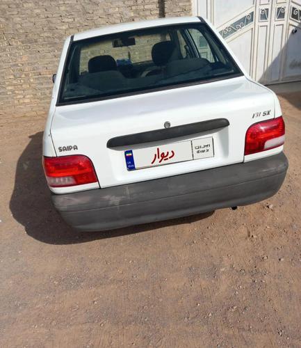 پراید 131 SX، مدل ۱۳۹۰
