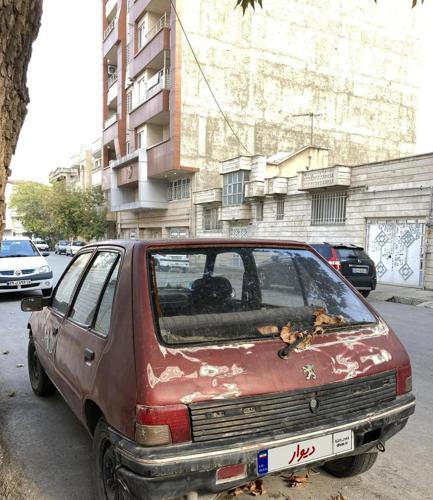 خودرو 205