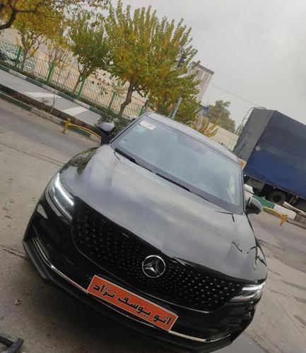 دیگنیتی مشکی داخل مارون صفر خشک1401