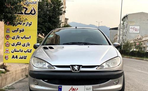 پژو 206 تیپ ۲، مدل ۱۳۸۳