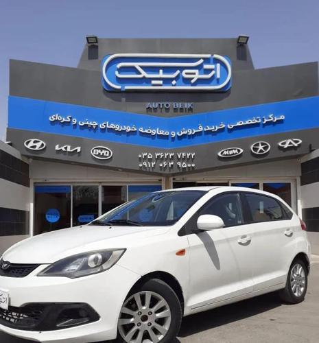 ام وی ام 315 بی رنگ لاکچری