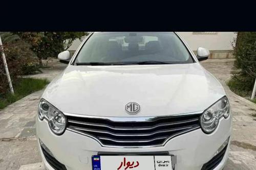 ام جی 550فول آپشن شوالیه