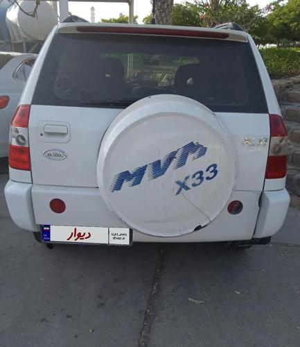 ام‌وی‌ام X33 S ساده، مدل 91