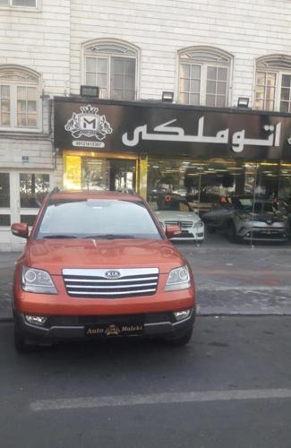 موهاوی۲۰۱۰مسی ۸سیلندر