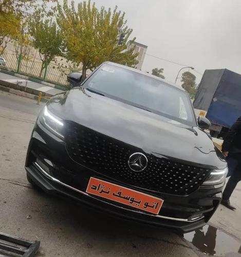 دیگنیتی پرستیژ ۲۰۰۰ تکمیل