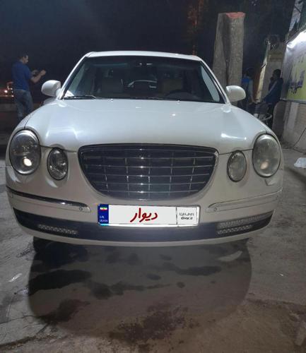 اپیروس،رویال فول مدل ۲۰۰۸ بیرنگ