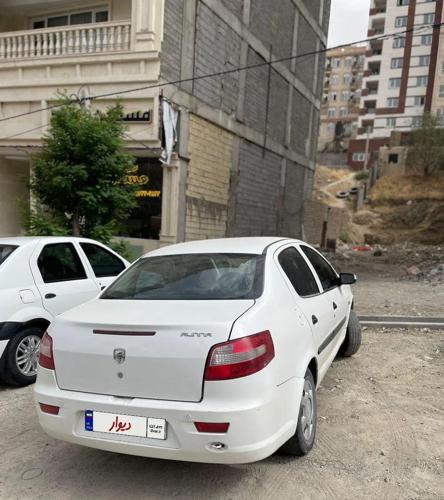 رانا LX مدل ۹۵