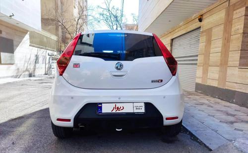 ام‌جی 3، مدل ۲۰۱۴ کم کارکرد خانگی